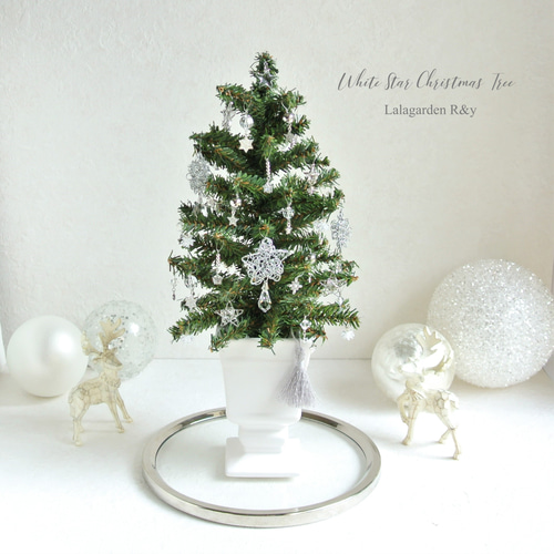 ハンドメイド★シルバビーズークリスマスツリー 約30cm オーナメント付き シュバイツアー 錫製スタンド大きなツリーと天使 | krtek select toys
