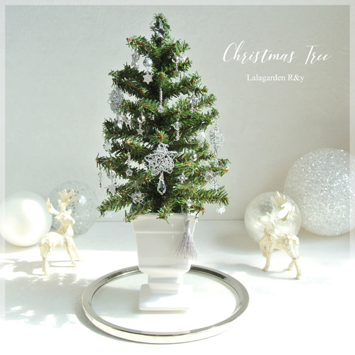 アート作品「シルバーツリー」 Lene Bjerreソリ シルバー 北欧雑貨 サラグレース