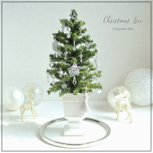 一点物>silver Star 煌めくシルバースターのクリスマスツリー 星