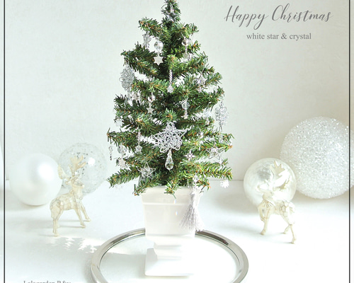 クリスタルツリー クリスタルツリー