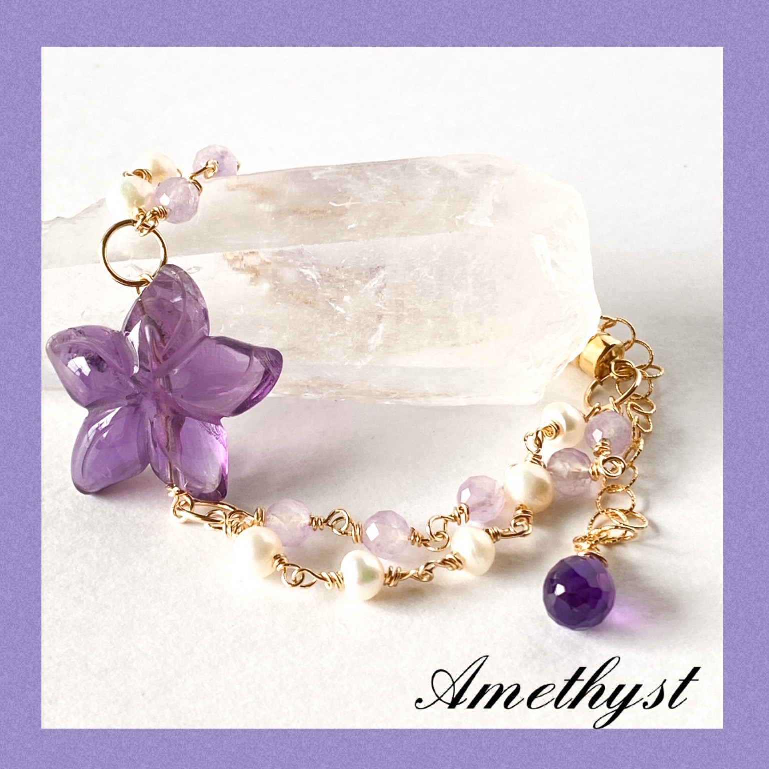 アメジストのプルメリアと天然石ビーズのブレスレット