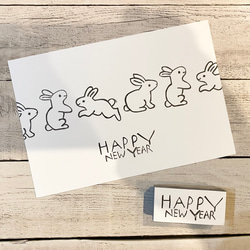 消しゴムはんこ　HAPPYNEWYEAR 2枚目の画像