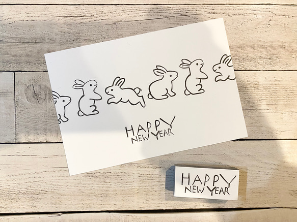 消しゴムはんこ　HAPPYNEWYEAR 2枚目の画像