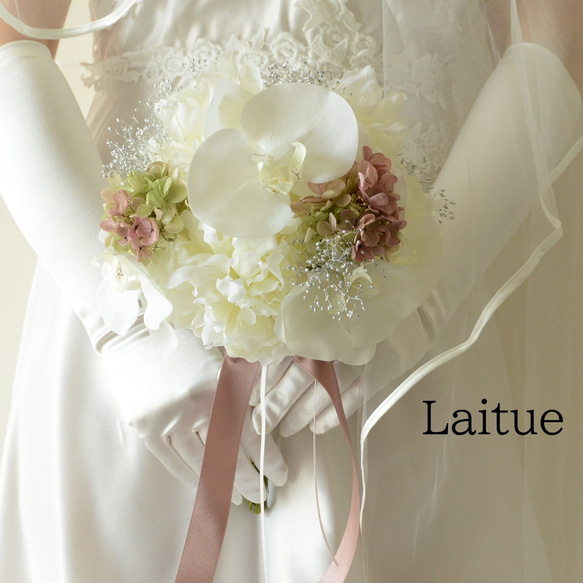 胡蝶蘭とシャクヤクと紫陽花のかわいいクラッチブーケ◇結婚式◇ウェディングブーケ◇ウェディング◇胡蝶蘭 4枚目の画像
