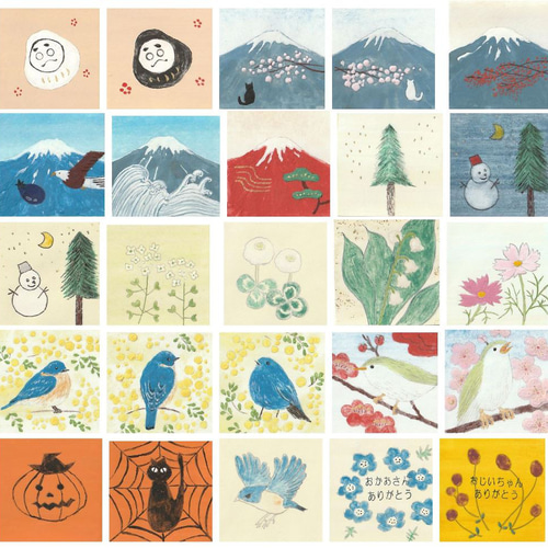 日本画ポスター】亀 絵画 亀の絵 ミニアートパネル 額縁付き