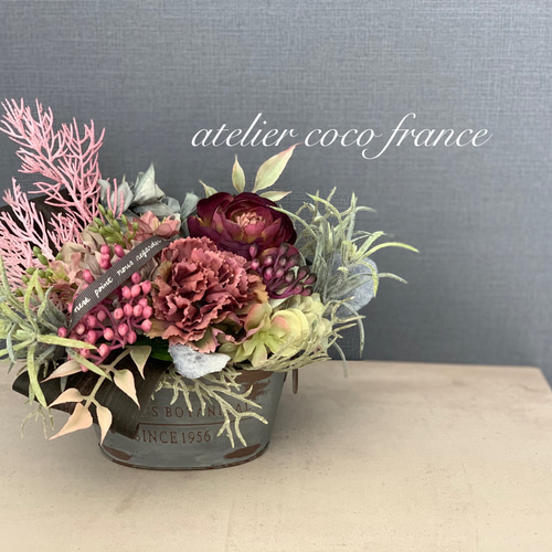 プレートGARDENアレンジ光触媒コーティング