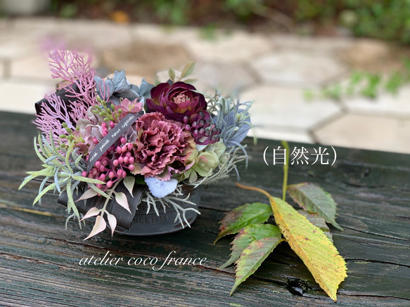 光触媒 人工観葉植物 ウォールグリーン フェイクグリーン ウサギs