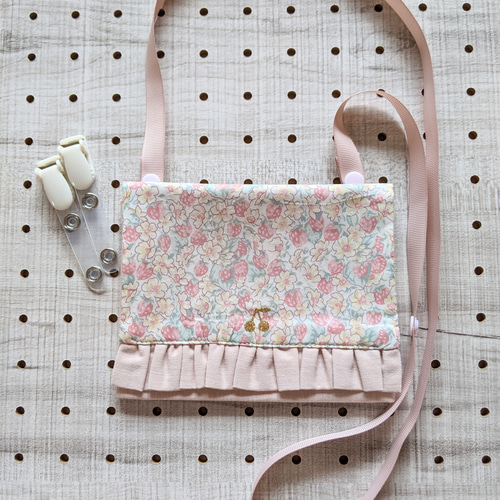 移動ポケットファミリアリバティ