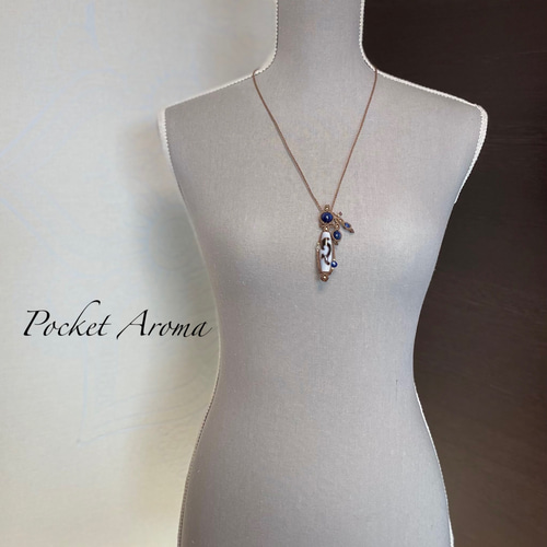 瑞希』如意天珠とカイヤナイトのマクラメペンダントネックレス  