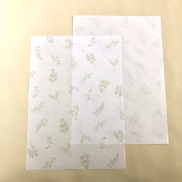 A4 デザインペーパー　純白ロール紙　(10枚入り) ボタニカル柄 8枚目の画像