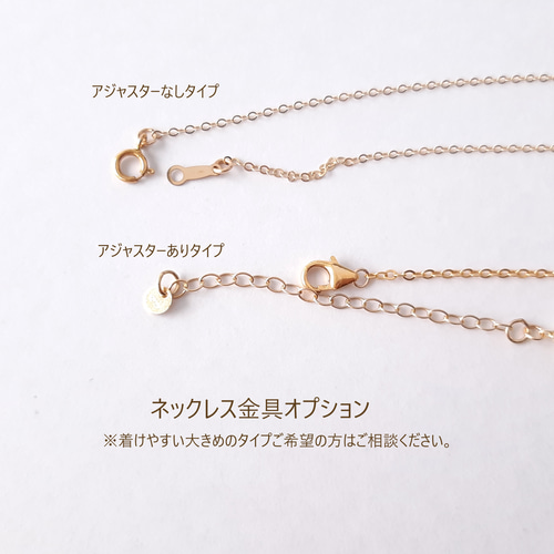 再販】モリオン(黒水晶)の14kgf製ペンダントトップ ring 再販】モリオン(黒水晶)の14kgf製ペンダントトップ ring