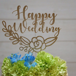 Happy Wedding with flower ウェディング 結婚式 ケーキトッパー　（カラーアクリル変更可） 2枚目の画像