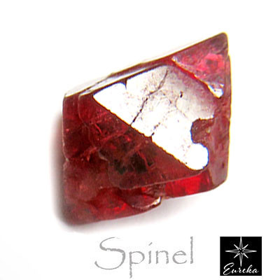 【Xmasクーポン 10％OFF】スピネル 結晶 原石 レッドスピネル 3ct レアストーン 天然石 trg396