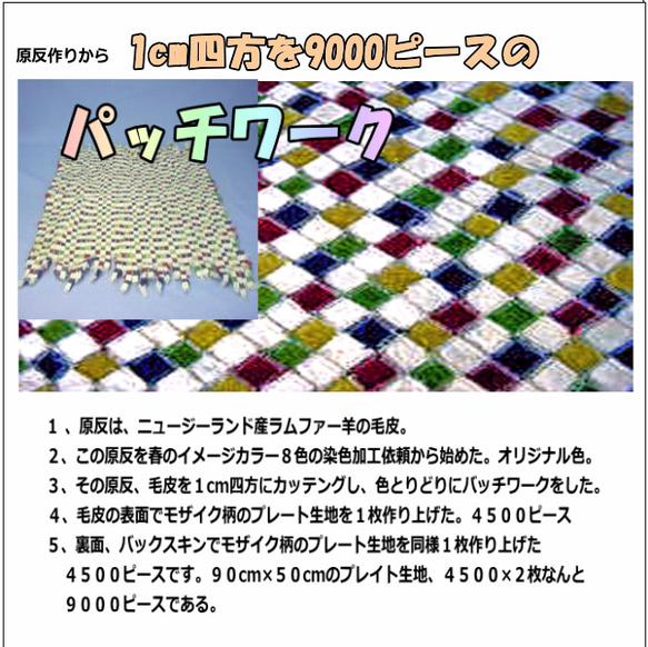 春色の光と影・テディベアをモチーフにアート作品 　 4枚目の画像