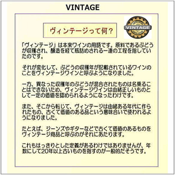 春色の光と影・テディベアをモチーフにアート作品 10枚目の画像