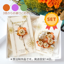 シャドーボックス 完成品 キムジャコブス ドライフラワー ハンドメイド シャドーボックス 完成品 キムジャコブス ドライフラワー
