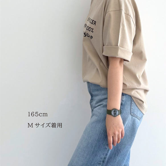 8GM100%ORGANIC SOAP ビッグロゴ Tシャツ（サンドベージュ）オーバーサイズ【在庫限り】 4枚目の画像