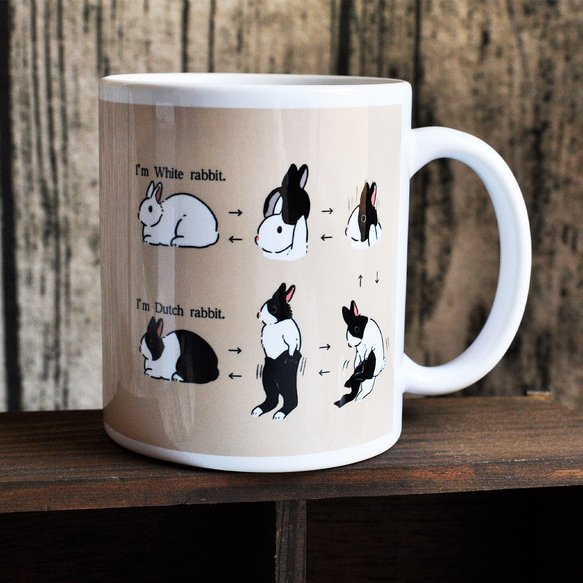 変身うさぎのマグカップ マグカップ スタジオレッキス 通販 14780074