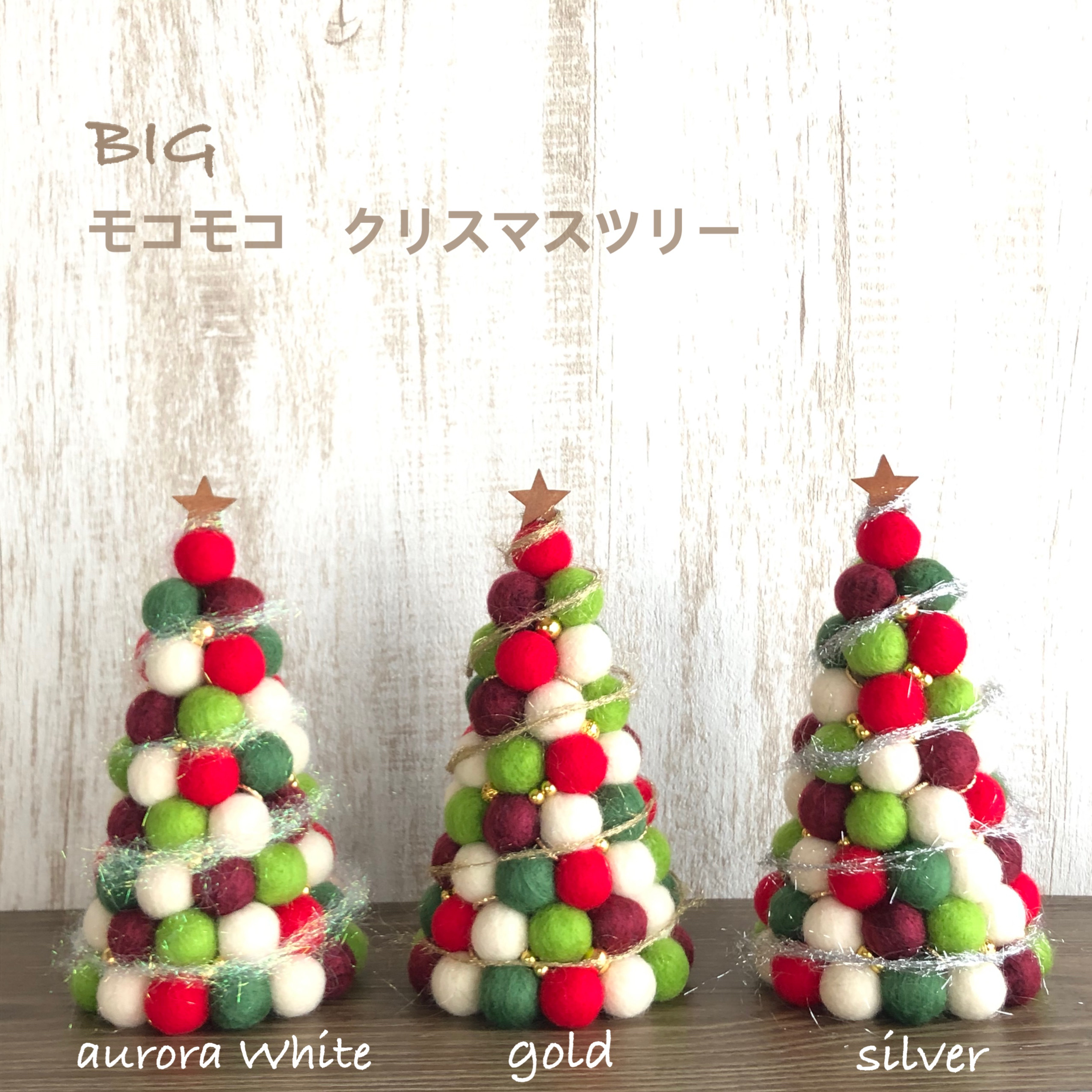 もこもこくつ下に入ったペンギンさんのクリスマスオーナメント もこもこくつ下に入ったペンギンさんのクリスマスオーナメント かぎ針