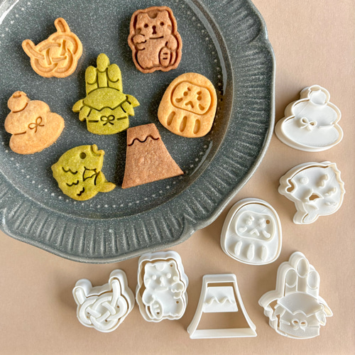Amazon.co.jp: 平和堂 まぜこぜクッキー プレーンとチョコチップ