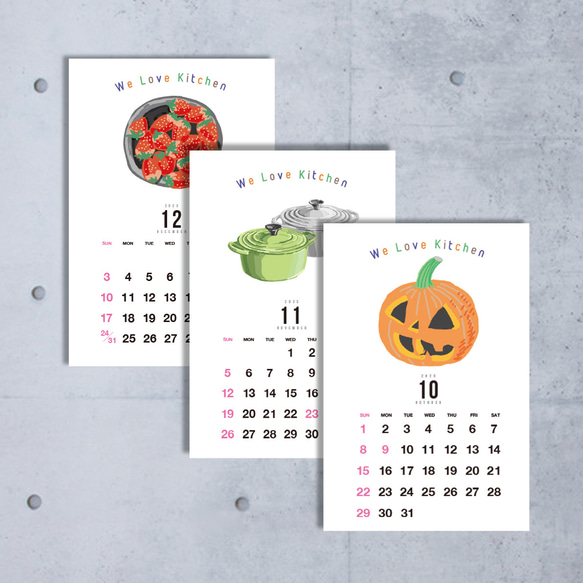 ポストカードキッチンカレンダー　12枚もの  2026年度 5枚目の画像