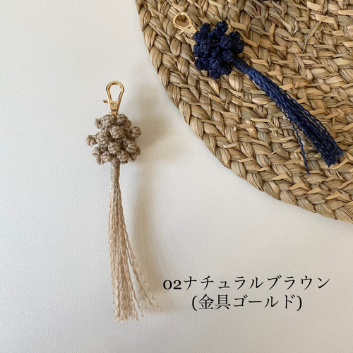 yumri ⌘ macrame 松ぼっくり＊珠飾りマクラメ編み ストラップ