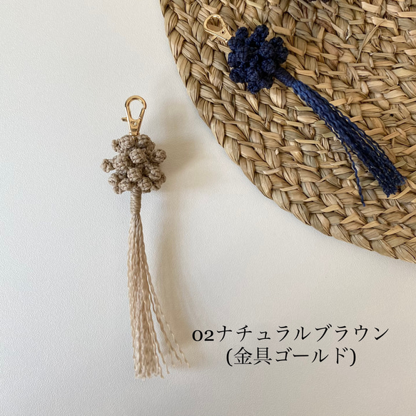 yumri ⌘ macrame 松ぼっくり＊珠飾りマクラメ編み　ストラップ 4枚目の画像