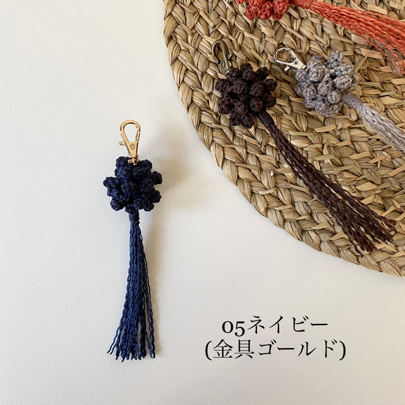 yumri ⌘ macrame 松ぼっくり＊珠飾りマクラメ編み　ストラップ 7枚目の画像