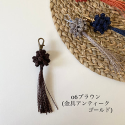 yumri ⌘ macrame 松ぼっくり＊珠飾りマクラメ編み　ストラップ 8枚目の画像