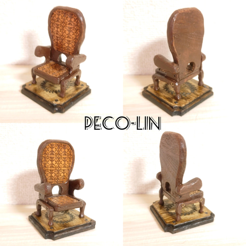 豆猫アーティストPECO-LIN (@LinPeco) / X