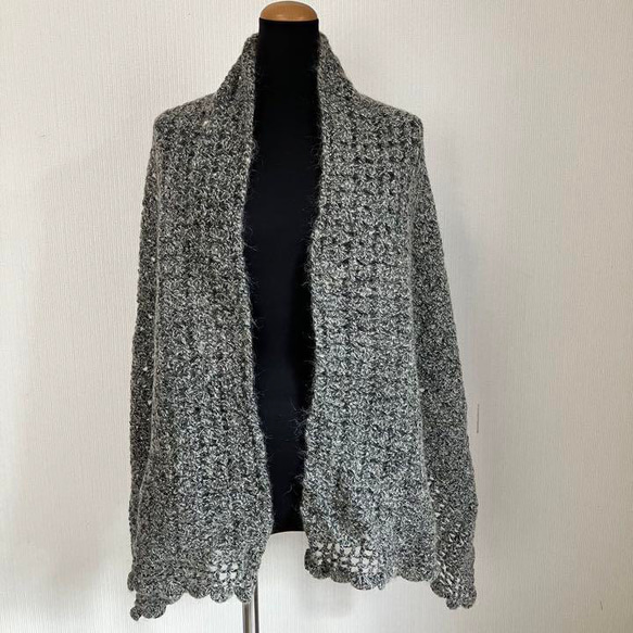 手編みモヘアのショール