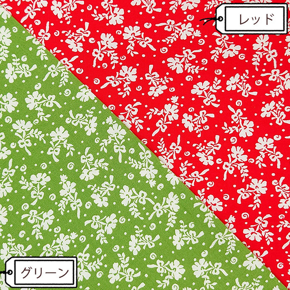 スケア生地【50×110cm】 花柄 クリスマス 白い花  生地 スケア 2枚目の画像