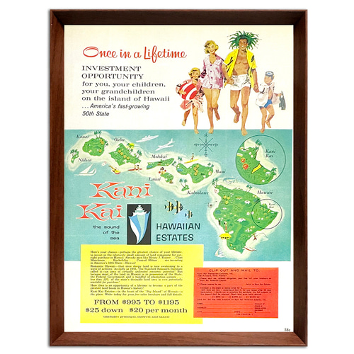 HAWAII ハワイ 1960年代 アメリカ 雑誌 ヴィンテージ 広告 額付