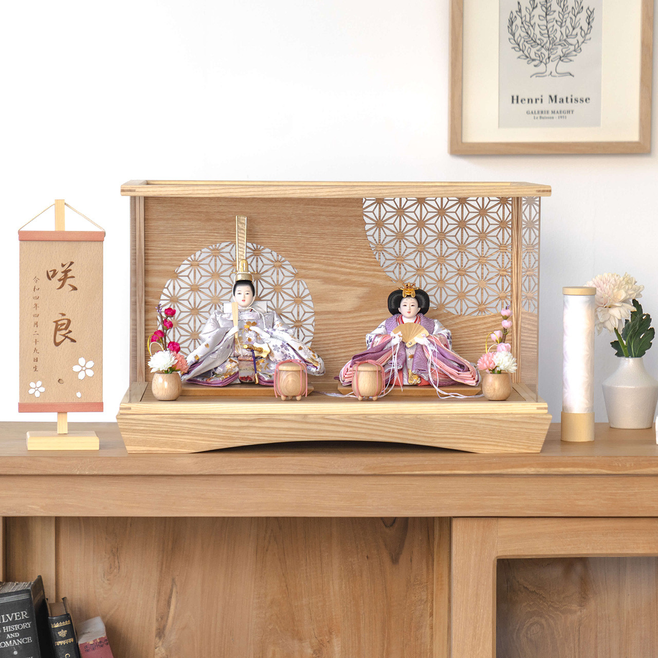 ことのひな人形（3H-0100）（はな）麻の葉 ｜円ケース｜コンパクトな雛人形｜ひな祭り｜雛人形