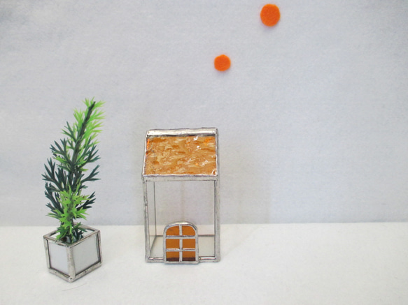 3　ガラスのおうち　ｽﾃﾝﾄﾞｸﾞﾗｽ　オレンジ屋根の家　ミニハウス　 3枚目の画像