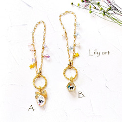 バッグチャーム じゃらじゃら のおすすめ人気通販 検索結果｜Creema