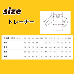 tシャツ　Tシャツ　プレゼント　ロゴTシャツ　Tシャツ　おしゃれTシャツ　白ティー　シンプルTシャツ　女の子　楽しい 8枚目の画像