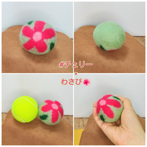 人気特価 花 羊毛フェルトボール その他雑貨 通販 ひつまる.chiyuki その他