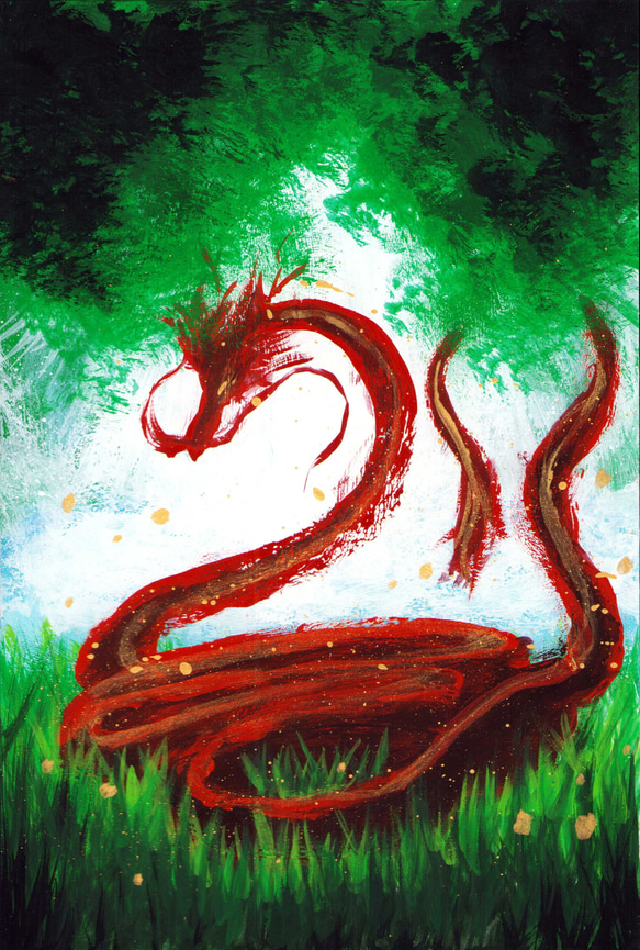赤龍のポストカード（森林） 1枚目の画像