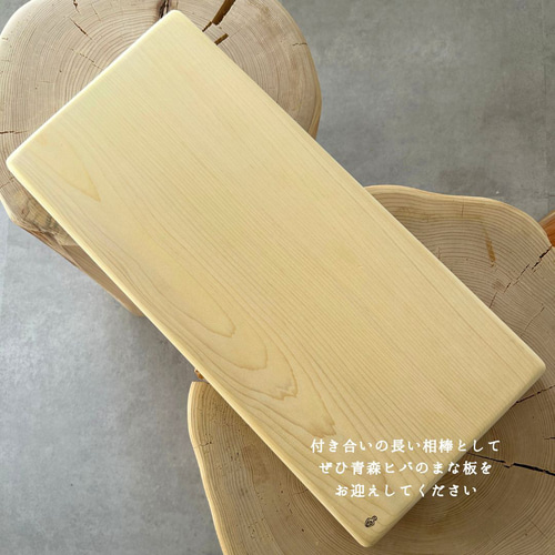まな板ヒバ No.5【約21㎝×45㎝ 3.4㎝厚 一枚板】 まな板・カッティング
