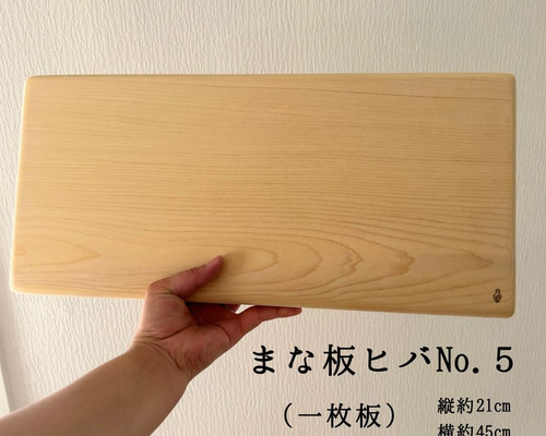 6424531936a98ff8546babd81375f7