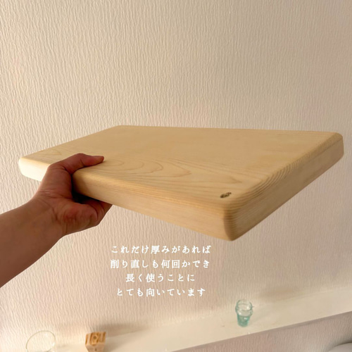 ♥　特大サイズ　まな板　アメリカヒバ　一枚板　無垢材　DIY　ハンドメイド まな板ヒバ No.5【約21㎝×45㎝ 3.4㎝厚 一枚板】 まな板・カッティング