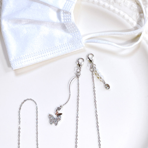 シルバーの蝶が揺れるマスクチェーン&メガネチェーン マスクホルダー