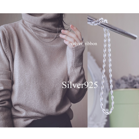 silver925　オーバル　ボールチェーン　ネックレス　＊　重ね付け　シンプル　スターリングシルバー　メタル 1枚目の画像