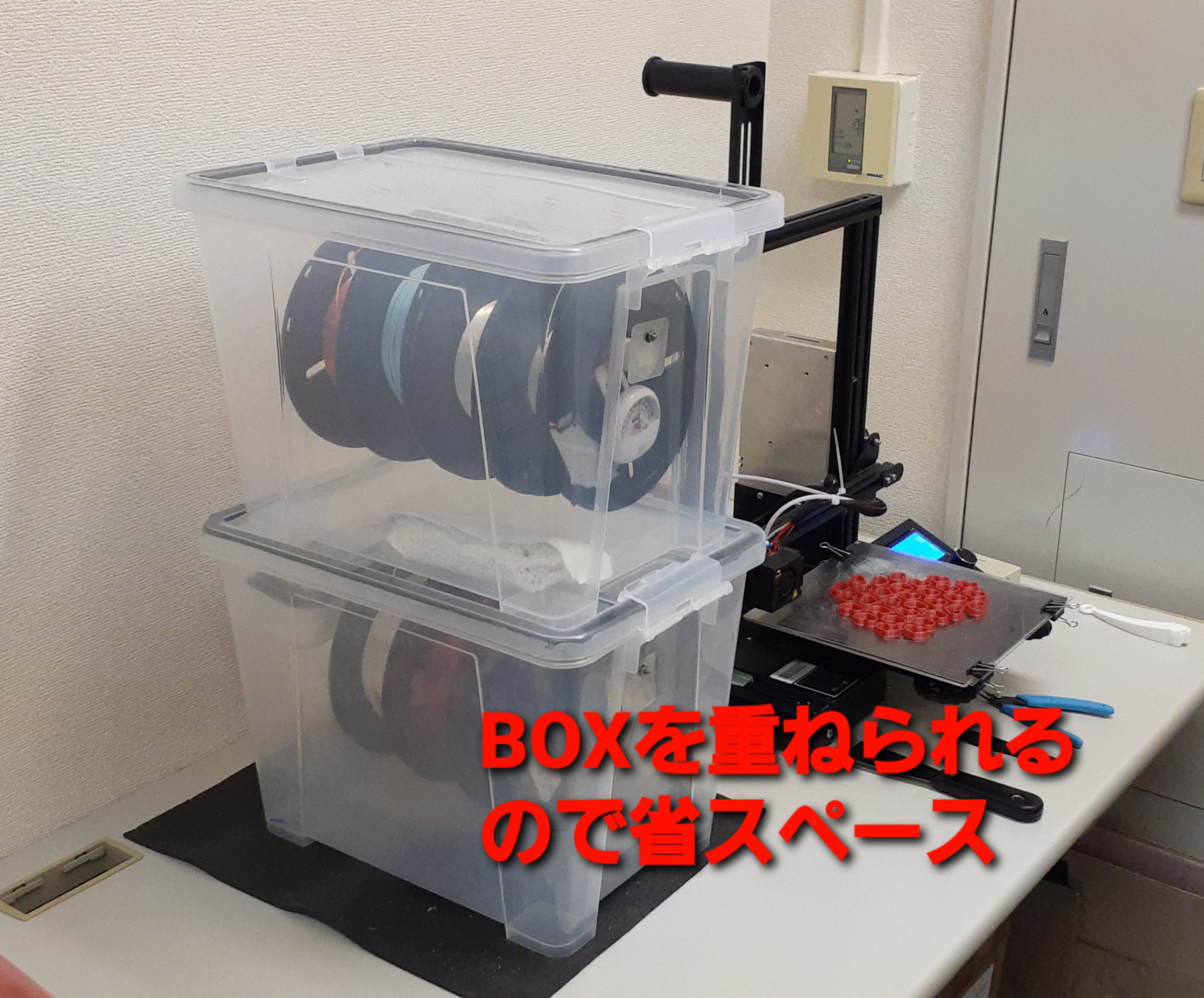 Polymakerフィラメント 4セット ランダム4 新品