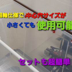 防湿機能付き　フィラメントボックス　4つ同時収納可能　無電源　3Dプリンター　2個セット 5枚目の画像