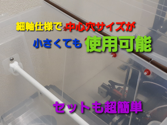 防湿機能付き　フィラメントボックス　4つ同時収納可能　無電源　3Dプリンター　2個セット 5枚目の画像