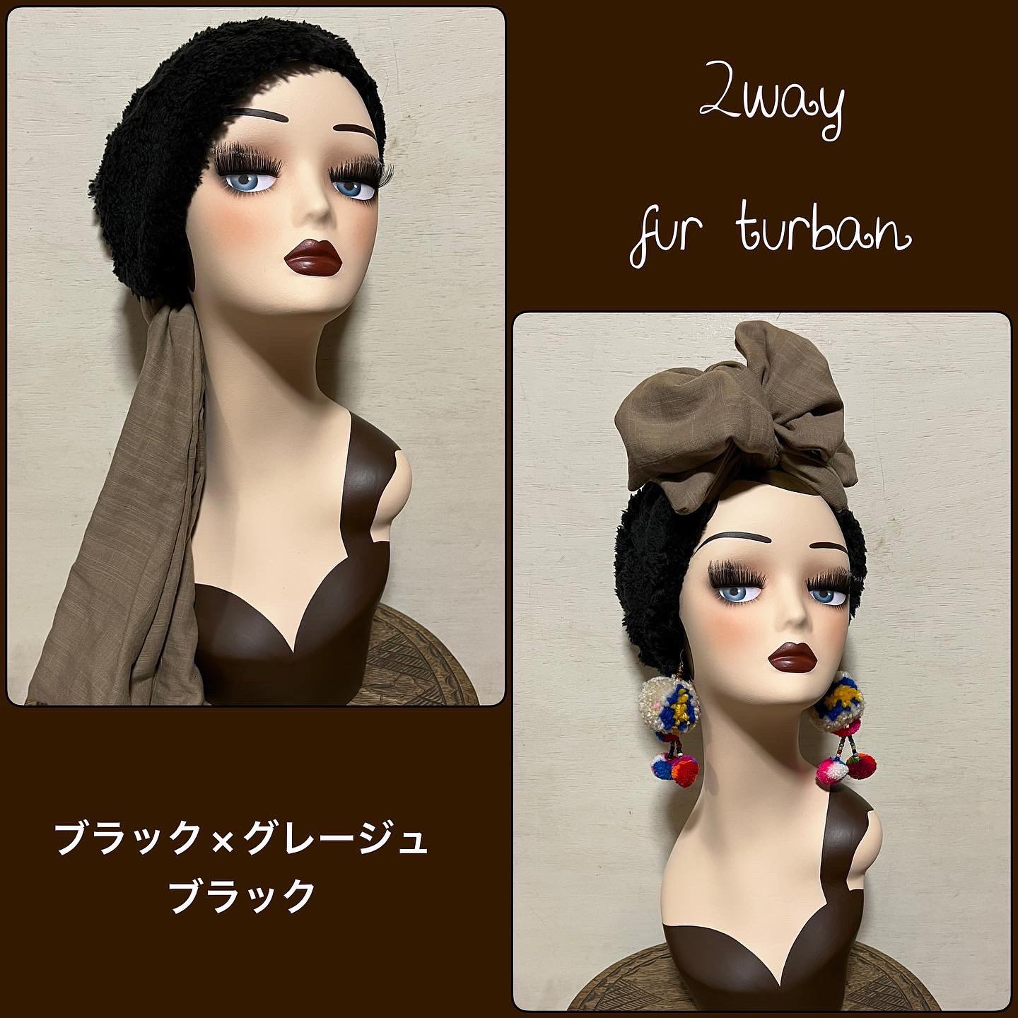 秋冬　ファーターバン　プードルファー　フェイクファー　2wayアレンジ