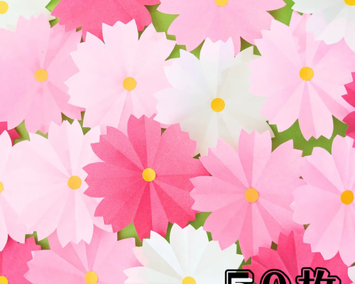 90b124d0f472eea976f55568028239