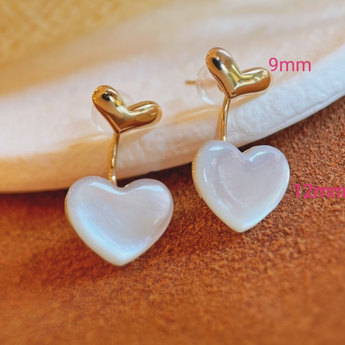 ハート形 シェル2way ピアスk18 ピアス（スタッド・一粒） パール  